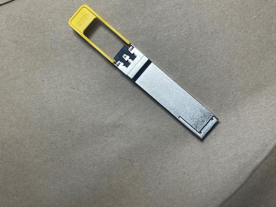 INNOLIGHT TR-BC13P-H00 100 GB QSFP28 CGR4 BiDi 1310nm Da 2 A 2000