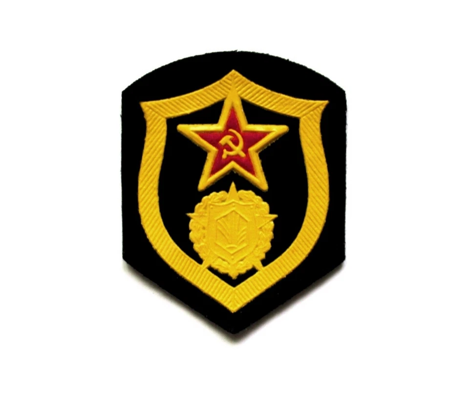 Parches Ejército Rojo Militar, Parche Rusa Soviética URSS, Prendedores Insignias De Colección Foto 4 de 4