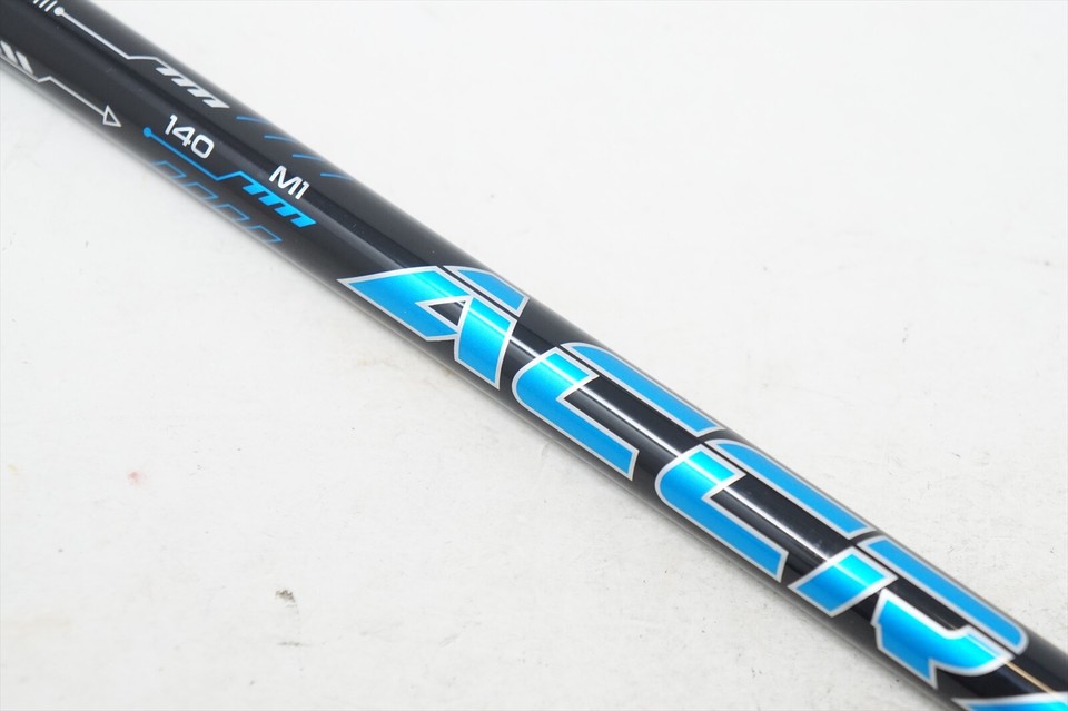 Lot de 6 lecteurs IGP KBS graphite fer tiges Lite Flex 50g noir mat