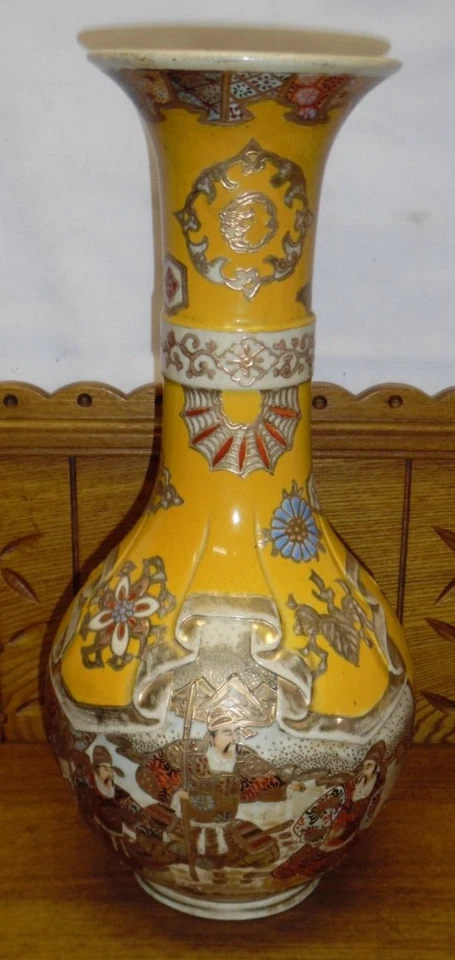 Jarrón de cerámica Satsuma japonés amarillo antiguo - 16" Foto 4 de 4