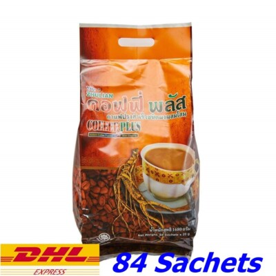 ZHULIAN COFFEE PLUS Instant coffee mix with ginseng & collagen 84 SACHETS