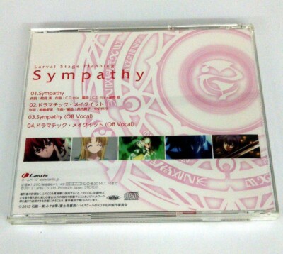 SEKAINOOWARI ＣＤ s-l1200.png