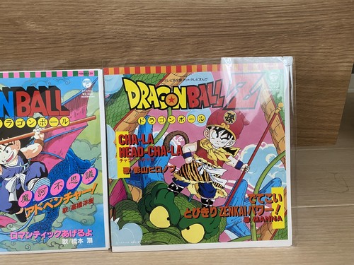 Dragon Ball LP record Set of 3 hit song collection CHA-LA HEAD-CHA-LA adventure - Picture 5 of 19