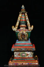 9.6" Old Tibet Turquoise Inlay Gems Gilt Buddhism Buddha Treasure Pagoda Statue