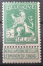 Belgium 1912 Belgian Heraldic Lion 5 Centimes Stamps MNH