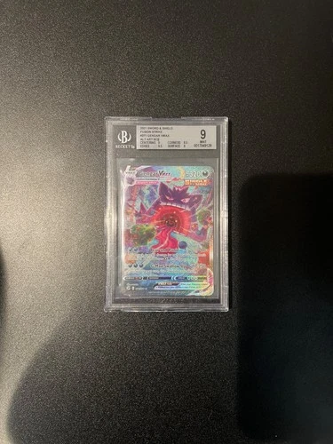 Pokémon Gengar VMAX 271/264 Fusion Strike alternate art becket 9