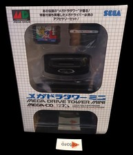MEGA DRIVE TOWER MINI MEGA-CD 32X HAA-2920 Sega Megadrive Cartridge NEW Sealed