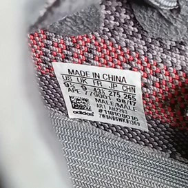 ADIDAS YEEZY Boost 350 V2 BELUGA  Gray 27.5cm thumbnail 7