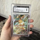 Pokemon CGC 9 Eevee Promo 2025 #173 SVP Prismatic Evolutions ETB English