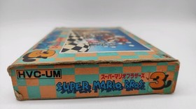 SUPER MARIO BROS 3 FAMICOM JAPAN VERSION PARTY Nintendo Vintage