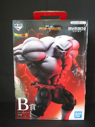 F28 BANDAI Dragonball Ichiban Kuji VS Omnibus Figure Jiren Japan NEW