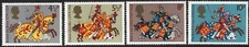 1974 Sg 958/961 Medieval Warriors MNH