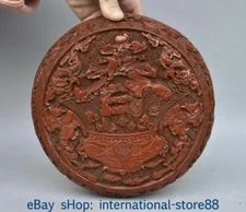 8" Mark Old China Red lacquerware Dynasty Dragon Phoenix Fish Beast Jewelry Box 