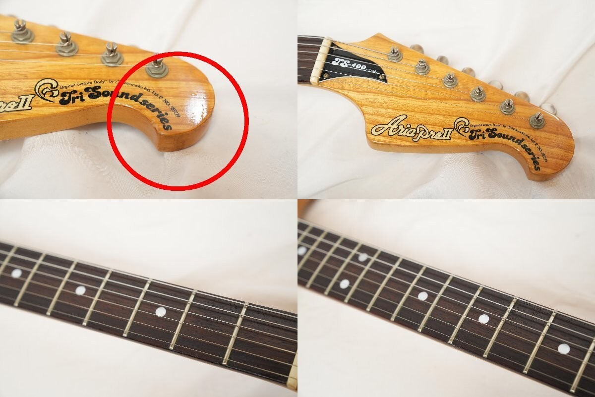 Electric Guitar Aria Pro Ⅱ TS-400 Tri Sound Series Oak Electric Guitar Aria Pro Ⅱ TS-400 Tri Sound Series Oak