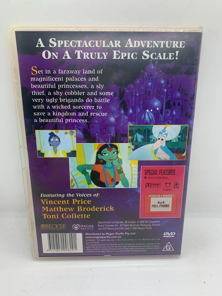 The Princess And The Cobbler (The Thief) | DVD | 1993 | Animated Film | R4 | VGC - image 2 of 3