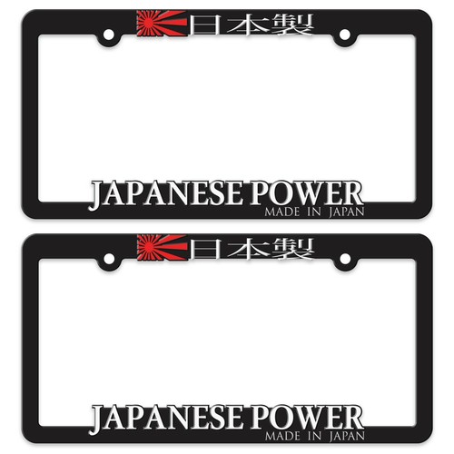 Buy MAZDA 3 LICENSE PLATE FRAME STAINLESS STEEL CHROME in Morton Grove