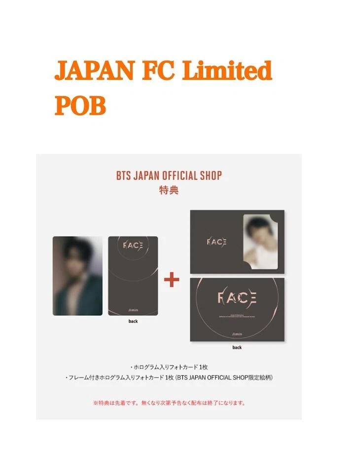 Pre-Order BTS JIMIN