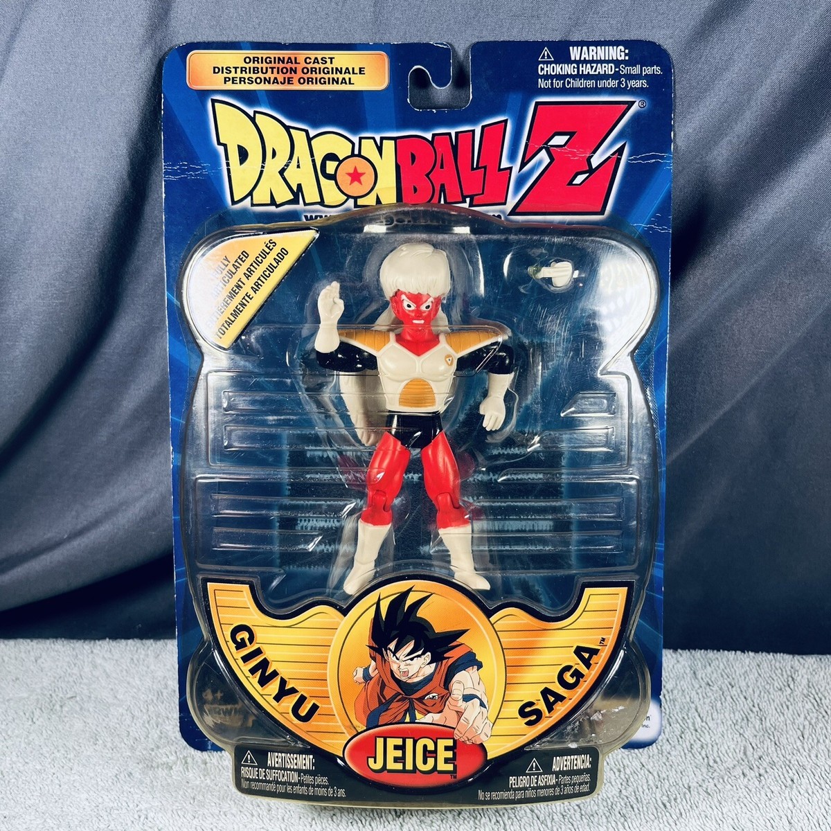 DBZ JEICE Ginyu Force Saga Dragon Ball Z Action Figure SUPER RARE