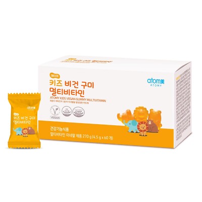 ATOMY Kids Vegan Gummy Multivitamin 4.5g x 60pcs Korean Vita Gummies for Kids