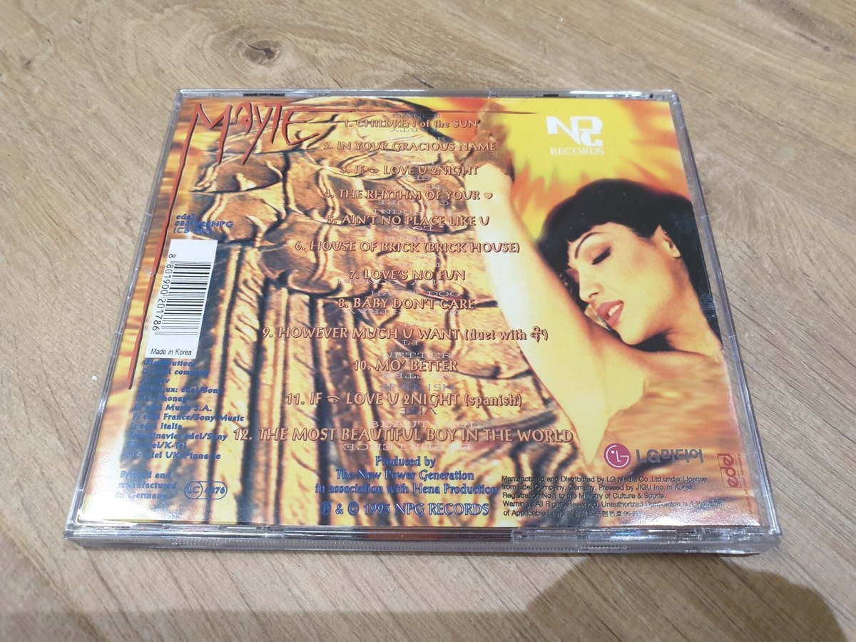 MAYTE CHILD OF THE SUN Mayte Garcia RARE KOREA CD 1996
