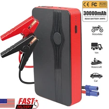 Portable 30000mAh Car Jump Starter Booster Jumper Box Power Bank Battery Charger