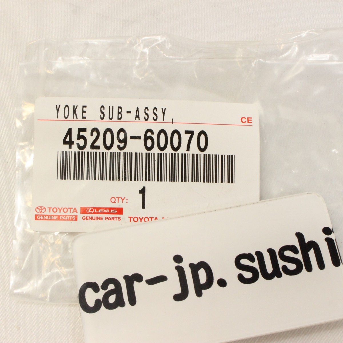 YHさま専用 YOKE SUB-ASSY, STEERING SLIDING 4520960070 | Toyota Parts