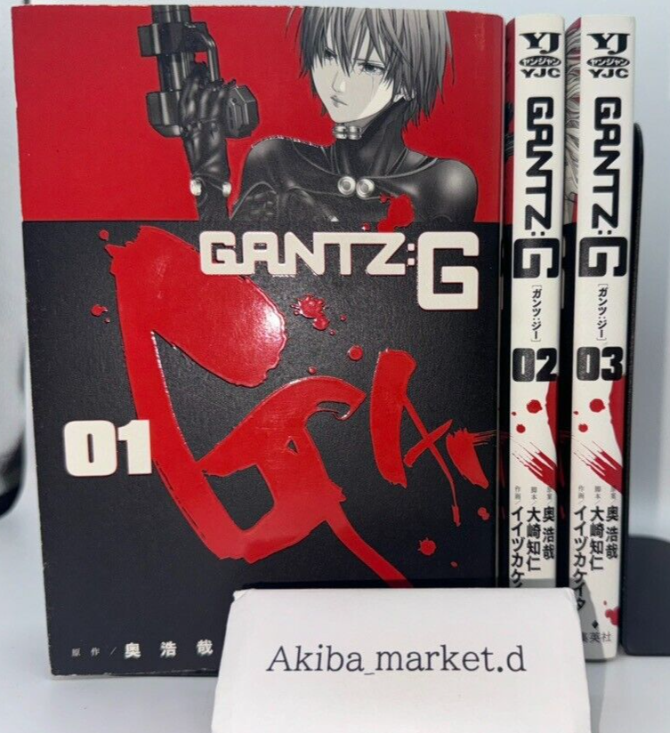 GANTZ : G Vol.1-3 Complete Full Set Japanese Manga Comics | eBay