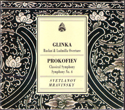 Evgeny MRAVINSKY & SVETLANOV: PROKOFIEV Symphony 1 6 GLINKA Russlan ALBERT HALL