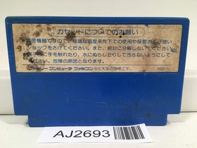 AJ2693 Higemaru Makaijima Nintendo Famicom NES Japan