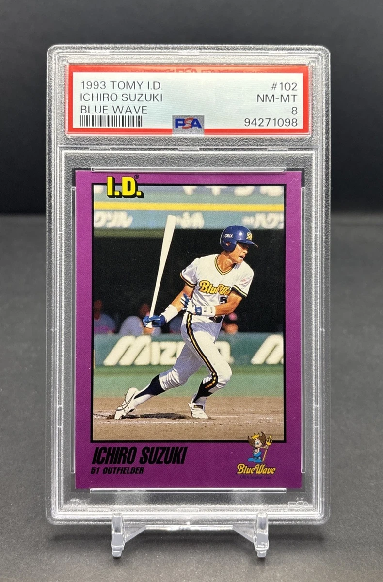 1993 Ichiro Suzuki Baseball Cards for sale | eBay