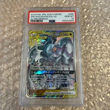 Pokemon Arceus & Dialga & Palkia GX RR Trading Card PSA10 Authentic Item