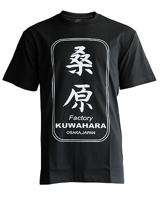 【oan】(Unisex) Kuzoo Lettering T-shirt s-l400.jpg