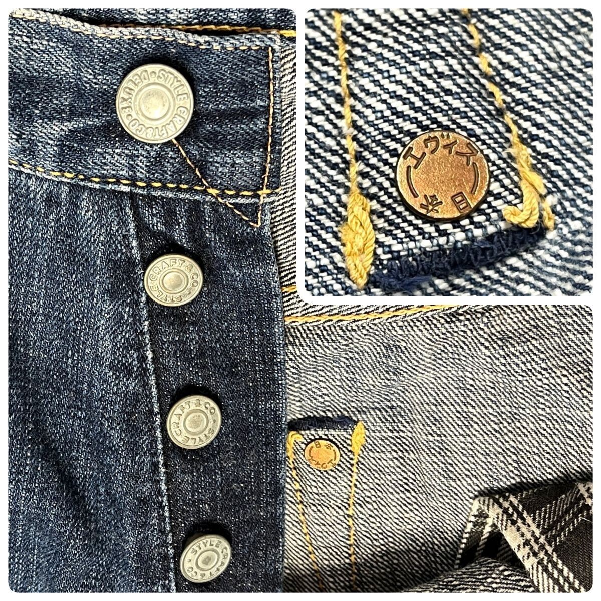 Evisu Jeans Denim Lot.2007 W33 L35 Made in Japan | eBay Evisu Jeans Denim Lot.2007 W33 L35 Made in Japan | eBay