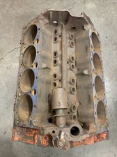 3892657 1967 Chevrolet 327 Small Journal F 21 7 Camaro Corvette