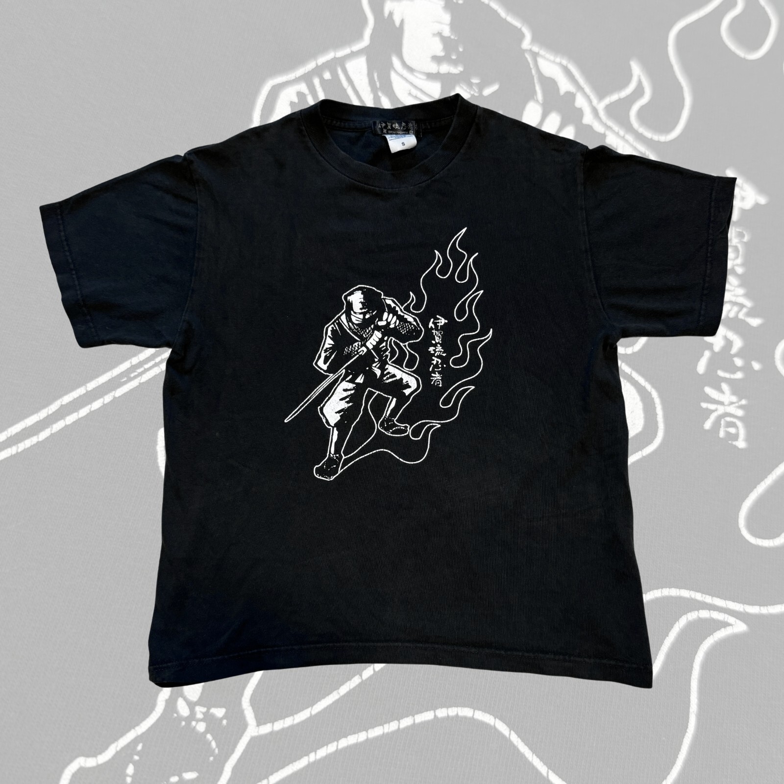 Flaming Ninja Fire Shadow Shirt Size Small Igaryu Ninjamise