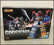 Soul of Chogokin GX-60R Space Emperor God Sigma versione rinnovabile Bandai 