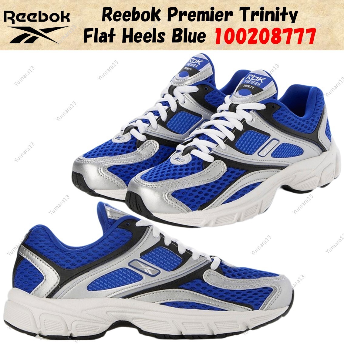 Reebok Premier Trinity Flat Heels Blue 100208777 Men's Size | eBay