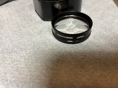 Hoya Multi-Vision 49 mm Filter W/Case