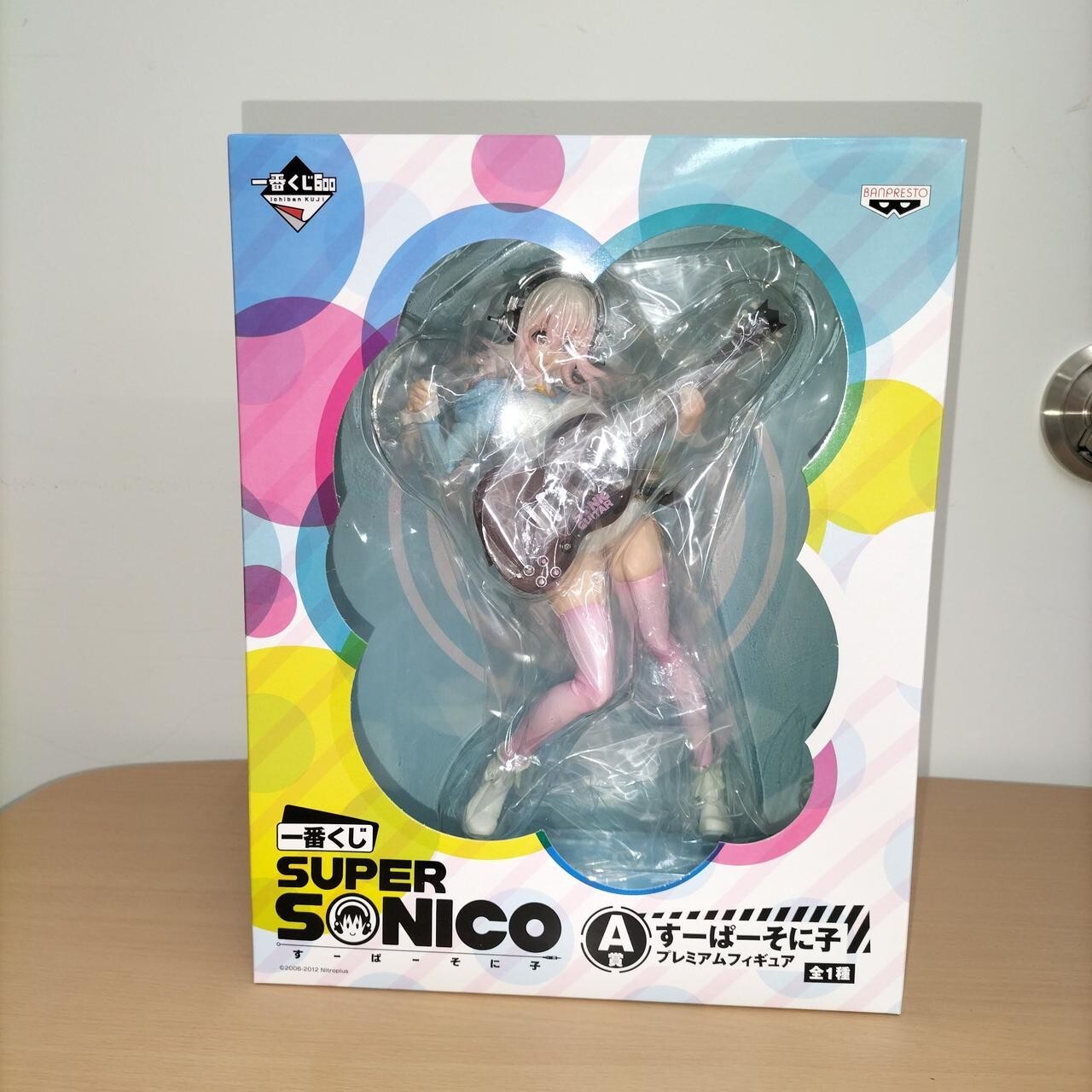 Figurine BANPRESTO SQ – Super Sonico 190mm – PVC – Officielle Japon (neuve)