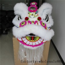 Dance Lion Mascot Chinese Folk Art Costume White Wool Southern Lion Two Adult A