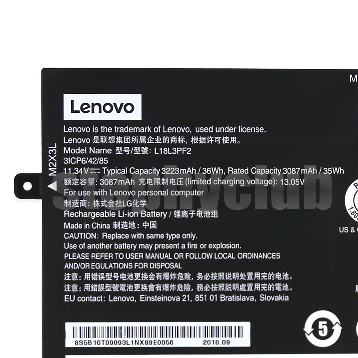 Lenovo IdeaPad S340-14WL SSD バッテリー残量約86% sddefault.jpg