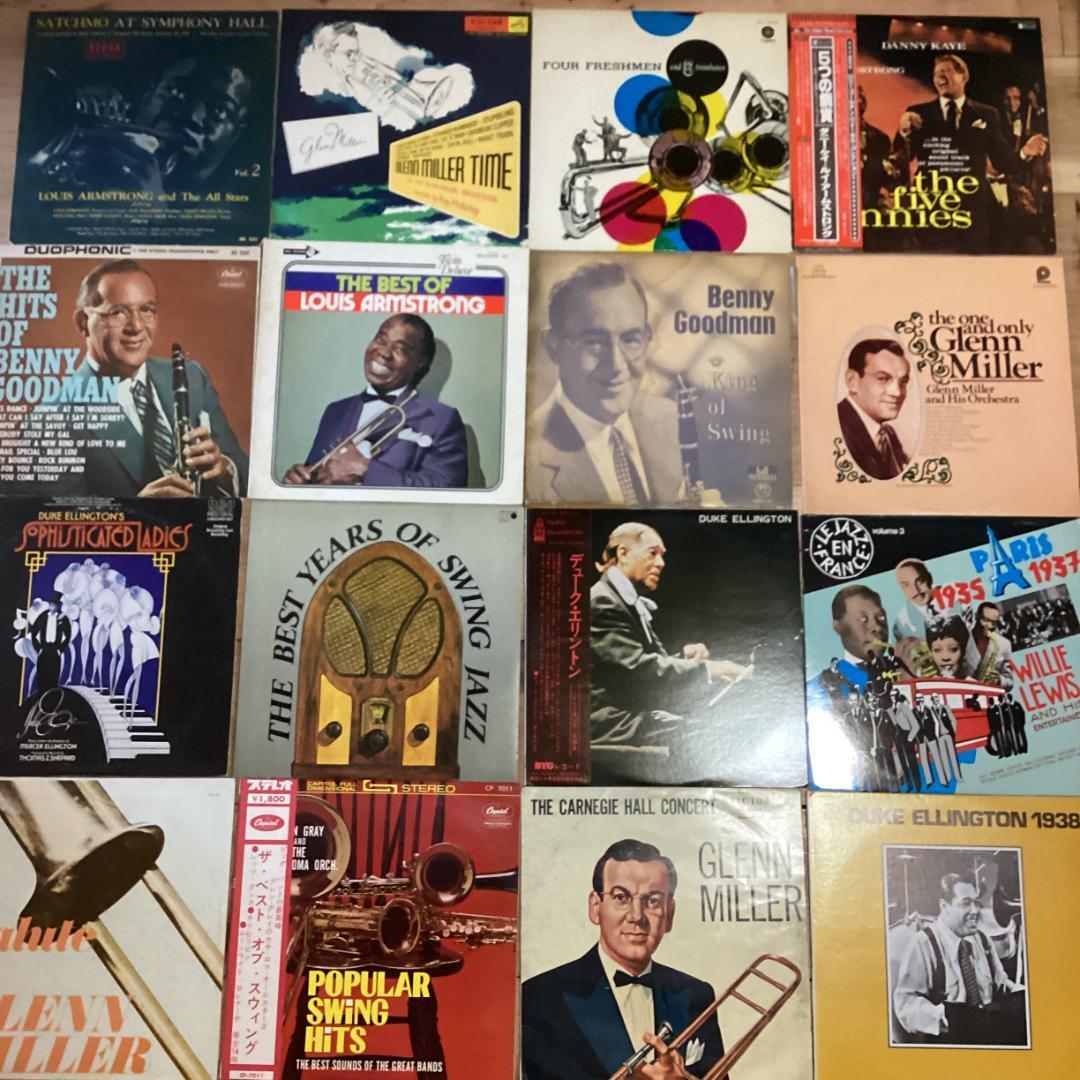 16枚セット【スウィングジャズ】Re0805-15 Jazz レコード 16枚セット【スウィングジャズ】Re0805-20 Jazz レコード