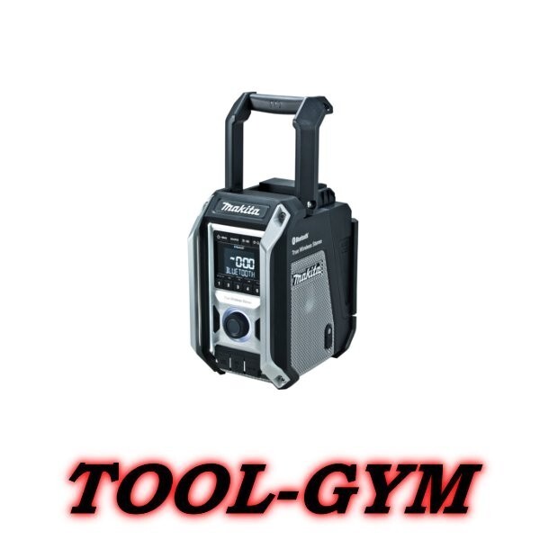 Makita True Wireless Stereo ミニコンポ MR113 Makita MR113 Wireless Speaker Radio 10.8~18V Bluetooth