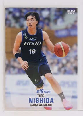 YUDAI NISHIDA - 2025 B.LEAGUE Basketball Trading Card 1st Half