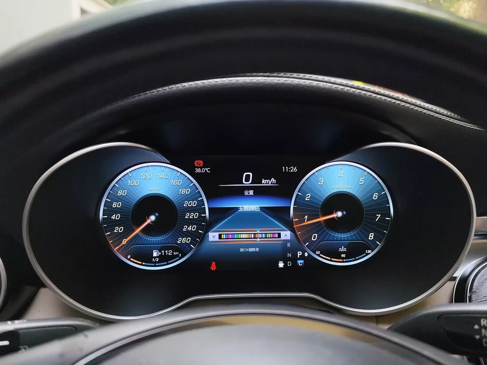 MERCEDES BENZ GLC300, C43 AMG, C300 2015-2022 Cluster Mileage Correction Service - Image 3 of 4