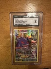 Gengar TG06/TG30 Swsh11: Lost Origin Trainer Gallery Holo