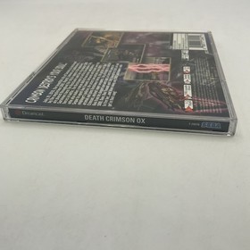 Death Crimson OX (Sega Dreamcast, 2001) CIB.