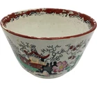 Japanese Antique Porcelain Bowl Hand Painted Floral Scene 12.5cm Diameter KN2