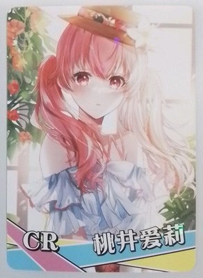 AIRI MOMOI CR NS-1M14CR-16 Goddess Story Anime TCG CCG Collectible Card