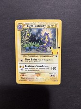 Light Toxtricity SWSH137 Black Star Promo 25th Celebrations Pokemon Holo LP on eBay